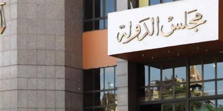 اليوم.. استكمال نظر دعوى إلغاء قرار منع النساء من السفر لـ السعودية - هرم مصر