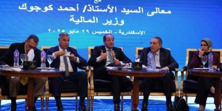 وزير المالية: نعمل على توسيع القاعدة الضريبية ولا أعباء جديدة على المستثمرين - هرم مصر