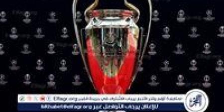 موعد مباراة إنتر ضد باريس سان جيرمان في نهائي دوري أبطال أوروبا والقنوات الناقلة - هرم مصر