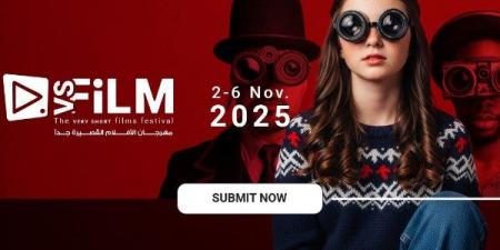 فتح باب الاشتراك في الدورة الثانية لمهرجان VS-FILM للأفلام القصيرة جدًا - هرم مصر