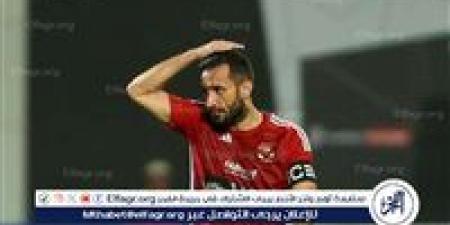 عاجل.. علي معلول يعلن نهاية مسيرته مع الأهلي - هرم مصر