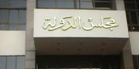 الطعن في قرارات التعيين للوظائف والترقيات.. اختصاصات المحاكم الإدارية العليا - هرم مصر
