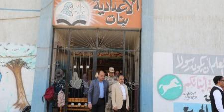 محافظ الشرقية يتفقد لجان امتحانات الشهادة الإعدادية بمنيا القمح - هرم مصر