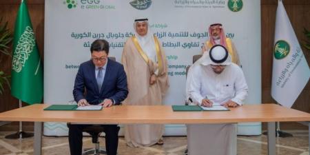 وزير البيئة يشهد توقيع اتفاقية سعودية كورية لتوطين إنتاج تقاوي البطاطس - هرم مصر