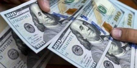 سعر الدولار مقابل الجنيه المصري بنهاية تعاملات اليوم الأحد 1 يونيو 2025 - هرم مصر