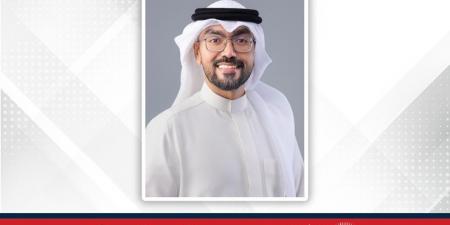 وزارة الصناعة والتجارة تدعو المصنّعين البحرينيين للتسجيل في منصة طلبات وعروض المنتجات الصناعية والتعدينية العربية - هرم مصر
