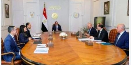 الرئيس السيسى يوجه بسرعة الانتهاء من السردية الوطنية للتنمية الاقتصادية - هرم مصر
