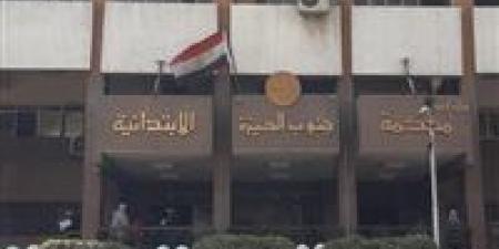 تأجيل محاكمة المتهم بقتل زوجة شقيقه بالصف - هرم مصر