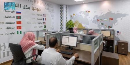 الهيئة العامة للعناية بشؤون الحرمين تُطلق مشروع ترجمة خطبة عرفة بـ 34 لغة - هرم مصر