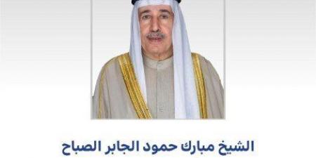 رئيس الحرس الوطني يهنئ سمو ولي العهد بالذكرى الأولى لتولي سموه ولاية العهد - هرم مصر