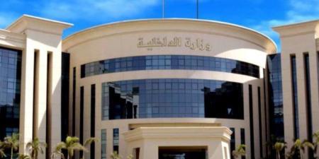 الداخلية تكشف تفاصيل فيديو تعدى شخصين على طفلة بالضرب فى دمياط.. فيديو  - هرم مصر