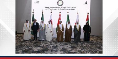 مملكة البحرين تشارك في الاجتماع الثالث والعشرين للوكلاء المسؤولين عن الآثار والمتاحف بدول مجلس التعاون - هرم مصر
