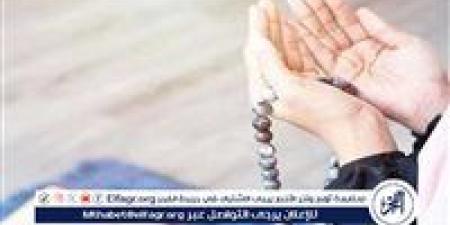 تعرف على مواقيت الصلاة اليوم الاثنين 2-6-2025 في محافظة قنا - هرم مصر