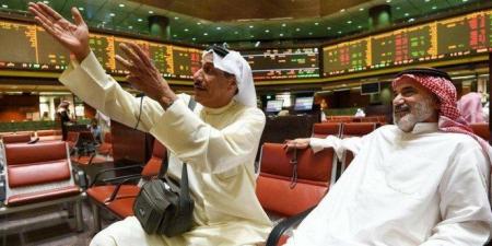 انخفاض مؤشرات بورصة الكويت في مستهل تعاملات اليوم الإثنين - هرم مصر