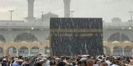 طقس مكة والمشاعر اليوم.. تقلبات مناخية والأرصاد تحذر - هرم مصر