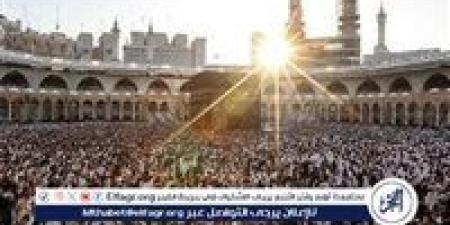 طقس المشاعر المقدسة اليوم.. صحو ورياح نشطة وارتفاع في درجات الحرارة خلال موسم الحج 1446هـ - هرم مصر