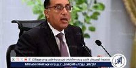 عاجل- مدبولي يتابع جهود اللجنة الطبية العليا والاستغاثات بمجلس الوزراء خلال مايو - هرم مصر