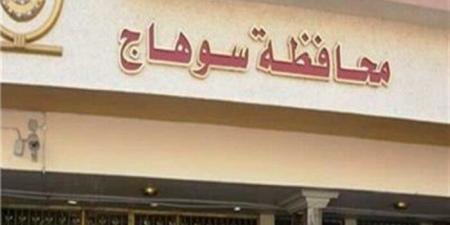 «بيحاربوني في أكل عيشي».. صيدلي يستغيث بمحافظ سوهاج من تعسف الوحدة المحلية بطما - هرم مصر