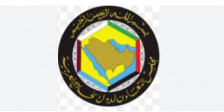 مجلس التعاون الخليجي يدين مخطط تهجير الفلسطينيين ويؤكد دعمه الكامل لغزة - هرم مصر