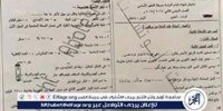 للمرة الثالثة.. تداول امتحان مادة العلوم بالشهادة الإعدادية في محافظة قنا - هرم مصر