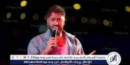 اليوم.. تامر حسني يحيي حفلًا غنائيًا في الشروق - هرم مصر