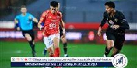 الأهلي والزمالك يرفضان مقترح زيادة عدد أندية الدوري - هرم مصر