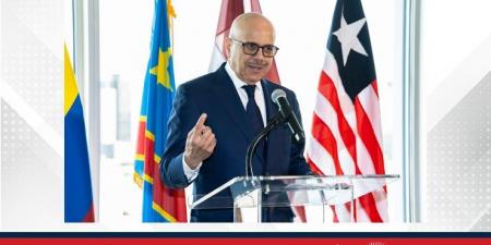 وزير الخارجية يؤكد أن ترشح مملكة البحرين لعضوية مجلس الأمن يعكس التزامها الراسخ بتعددية الأطراف والعمل الجماعي - هرم مصر