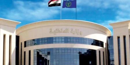 زيارة استثنائية لنزلاء مراكز الإصلاح والتأهيل بمناسبة عيد الأضحى - هرم مصر