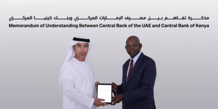 «المركزي الإماراتي» وبنك كينيا يعززان استخدام العُملات المحلية بالمعاملات الثنائية - هرم مصر