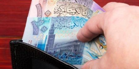 أسعار الدينار الكويتي في مصر اليوم.. الثلاثاء 3 يونيو 2025 - هرم مصر