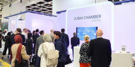 56 شركة أوروبية تتعرف إلى حوافز الاستثمار الرقمي في دبي - هرم مصر