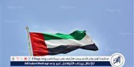 إطلاق سراح مئات السجناء بالإمارات بمناسبة عيد الأضحى - هرم مصر