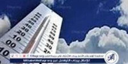 درجات الحرارة اليوم الثلاثاء 3 يونيو 2025.. طقس ربيعي مائل للحرارة على القاهرة والمحافظات - هرم مصر
