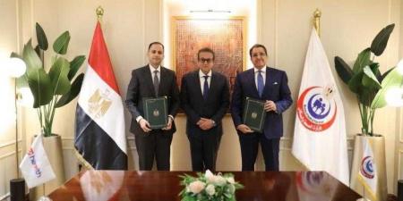 ”وزارة الصحة” و”إي هيلث” تتعاونان في تشغيل منظومة الصحة الرقمية القومية - هرم مصر