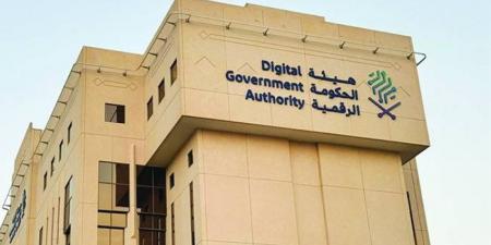 إطلاق مؤشر كفاءة المواقع الإلكترونية والمحتوى الرقمي - هرم مصر