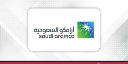 "أرامكو السعودية" تكمل إصدار سندات بقيمة 5 مليارات دولار - هرم مصر