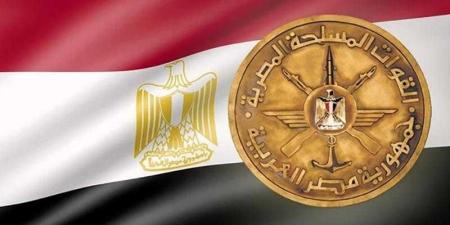 القوات المسلحة تهنئ الرئيس السيسي بمناسبة حلول عيد الأضحى - هرم مصر