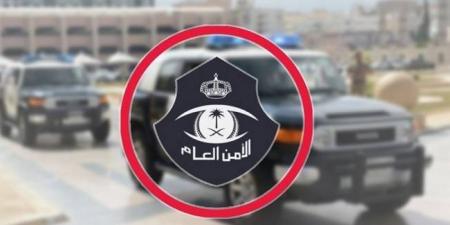 شرطة الرياض: المحتوى المتداول لسيدة تدعي تعرضها للعنف للأسري تمت مباشرة الواقعة في حينه - هرم مصر