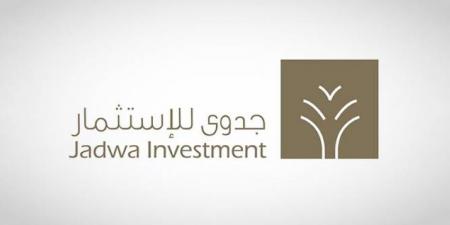 جدوى للاستثمار: المملكة تستطيع تجاوز فترة انخفاض سعر النفط - هرم مصر