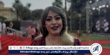 هند عاكف لـ "الفجر الفني": "ليلى علوي قطة السينما المصرية.. الشغل بيكون رزق من ربنا وبحضر لأغنية حاليًا" (حوار) - هرم مصر