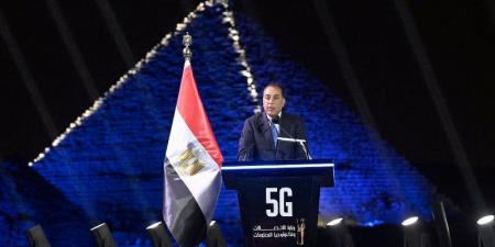 مدبولي نؤسس لبنية تحتية ذكية قادرة على دعم الصناعات الرقمية  - هرم مصر