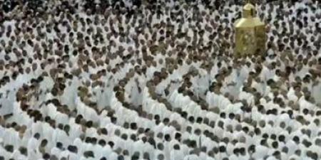 نجاح خطة التصعيد.. "شؤون الحرمين" تتيح خدمة الاستماع إلى خطبة عرفة بـ7 لغات - هرم مصر