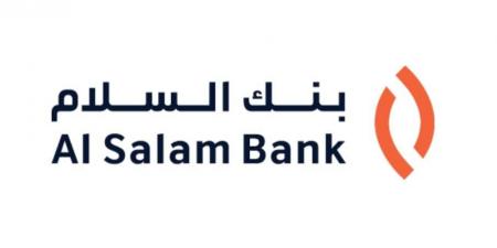بنك السلام يصدر رأس مال إضافي بـ 450 مليون دولار - هرم مصر