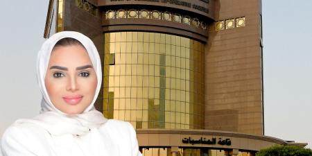 الحويلة تحلّ «اتحاد التعاونيات» لارتكابه مخالفات مالية وإدارية جسيمة - هرم مصر