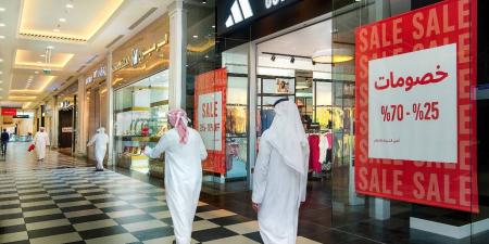 فعاليات مراكز التسوق والترفيه توسّع خيارات الزوار في عيد الأضحى - هرم مصر