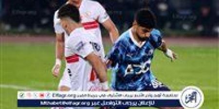مكافآت تحفيزية للاعبي قبل نهائي كأس مصر ضد بيراميدز - هرم مصر