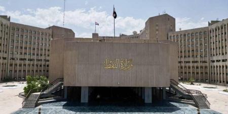 بغداد تدعو حكومة كردستان إلى الالتزام بالدستور وتسليم منتجاتها إلى وزارة النفط العراقية - هرم مصر
