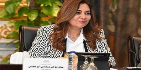 وزيرة التنمية تتابع جهود مبادرة ”صوتك مسموع” لحل شكاوى المواطنين بالمحافظات - هرم مصر