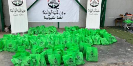 «الجبهة الوطنية» بالقليوبية يوزع لحوم على المستحقين ضمن مبادرة «إحنا معاكم» - هرم مصر