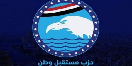 أضحى الخير 2025.. مبادرة لدعم الأسر الأولى بالرعاية بتوجيهات الرئيس السيسي - هرم مصر